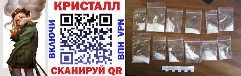АМФ 98%  как найти закладки  Златоуст 