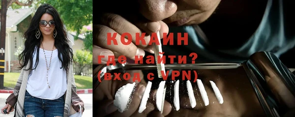 jwh Елизово