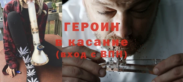 ALPHA PVP Дмитриев