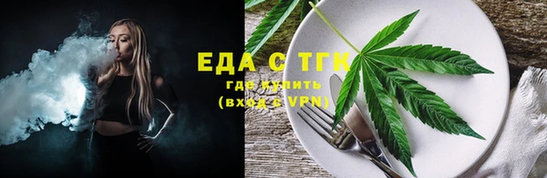 ALPHA PVP Дмитриев