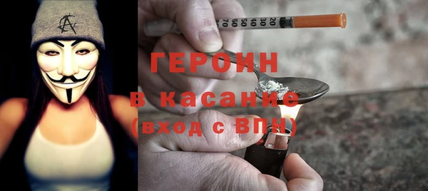jwh Елизово