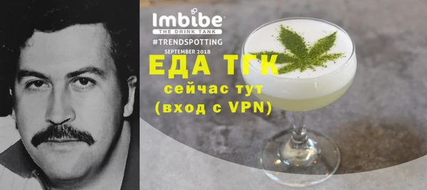 мдпв Дмитров