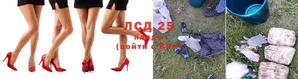 2c-b Дмитровск