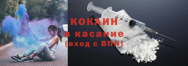 ALPHA PVP Дмитриев