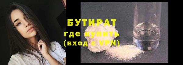 мдпв Дмитров