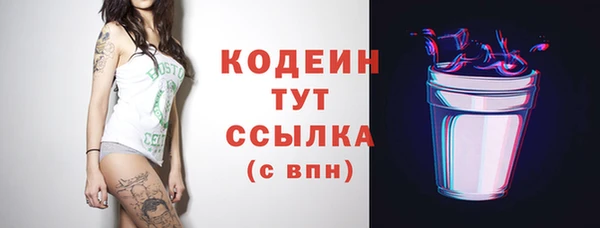 jwh Елизово