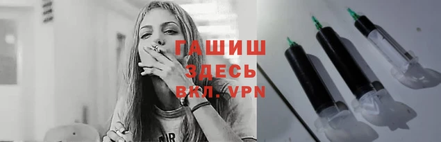 2c-b Дмитровск