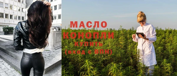 jwh Елизово