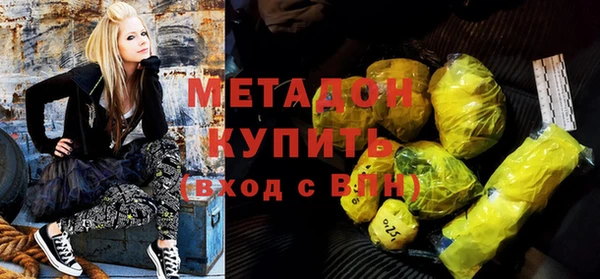 ALPHA PVP Дмитриев