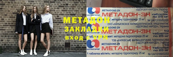 ALPHA PVP Дмитриев