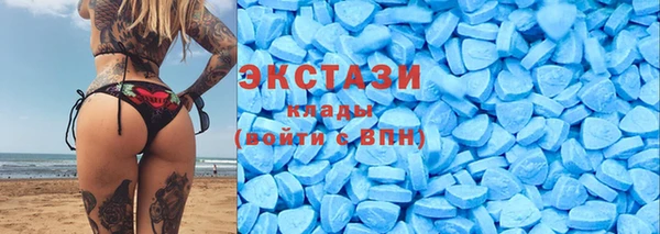 2c-b Дмитровск