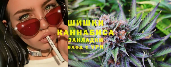 MESCALINE Елабуга