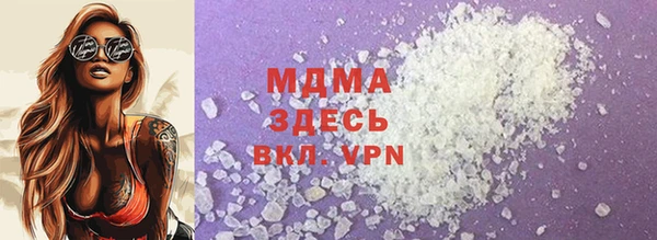 мдпв Дмитров