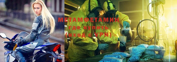 мдпв Дмитров