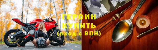 ALPHA PVP Дмитриев