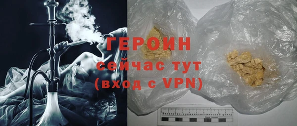 ALPHA PVP Дмитриев