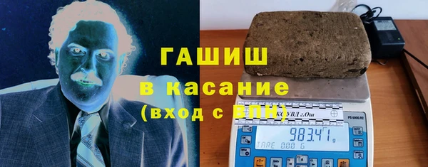 ALPHA PVP Дмитриев