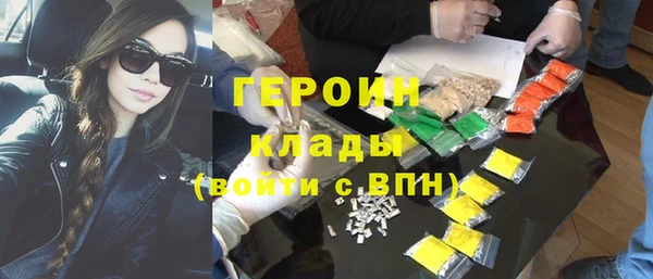 мдпв Дмитров