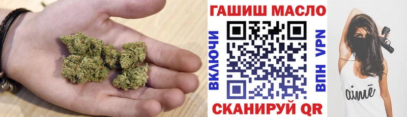 МЕГА зеркало Златоуст ТГК вейп где найти